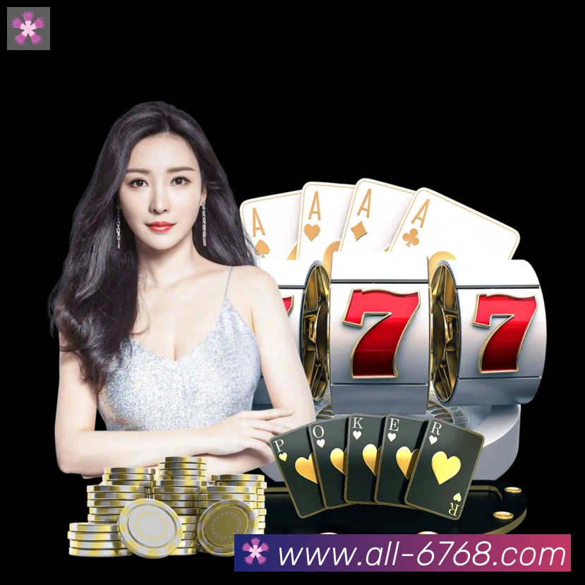 6768娱乐彩票平台服务体系