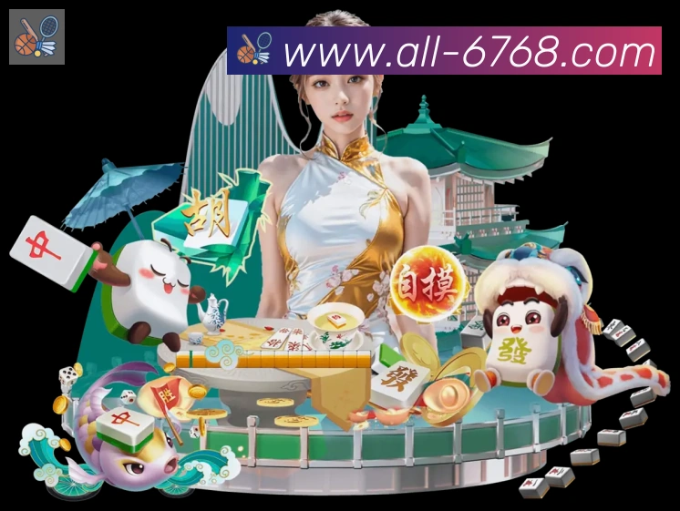 6768娱乐彩票平台荣誉